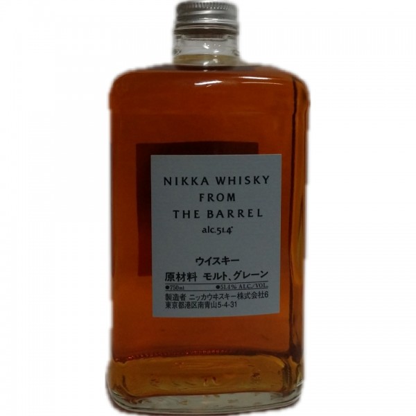 Nikka - Whisky From The Barrel - Byron's Liquor Warehouse